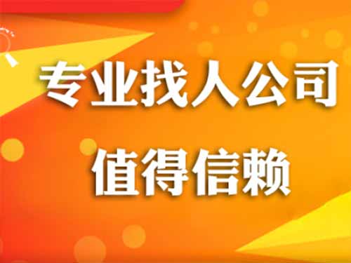 翠屏侦探需要多少时间来解决一起离婚调查